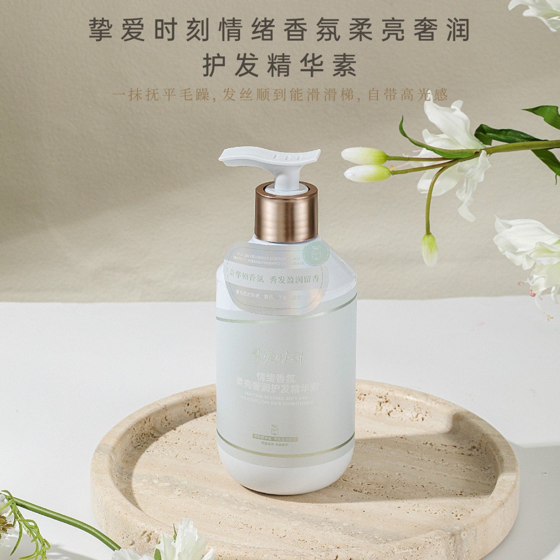 daily moisturiser daily moisturiser