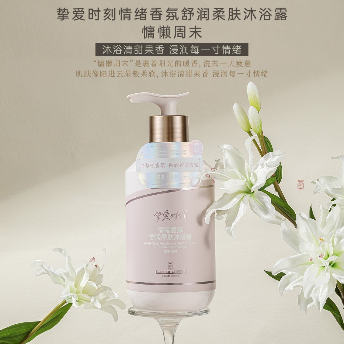 daily moisturiser daily moisturiser
