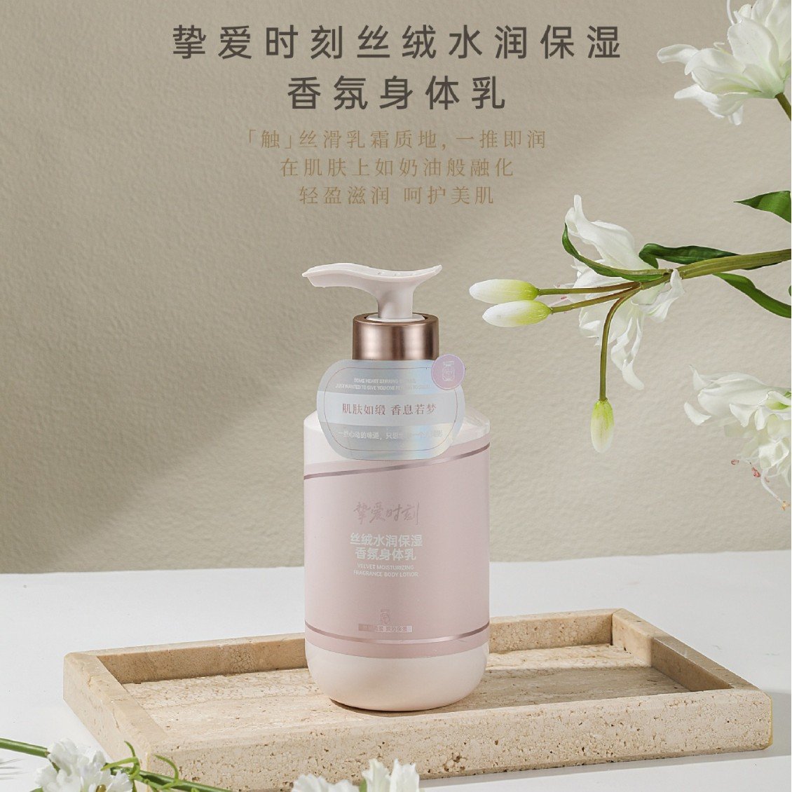 daily moisturiser daily moisturiser