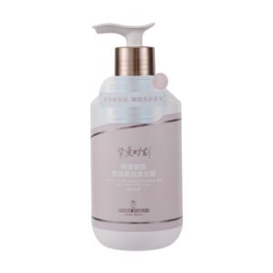 600ml Beloved Moment Emotional Fragrance Moisturizing Anti-dandruff Anti-itch Shampoo
