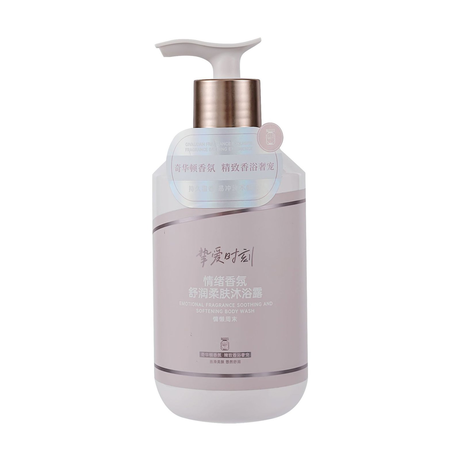 600ml Beloved Moment Emotional Fragrance Moisturizing Anti-dandruff Anti-itch Shampoo 600ml Beloved Moment Emotional Fragrance Moisturizing Anti-dandruff Anti-itch Shampoo