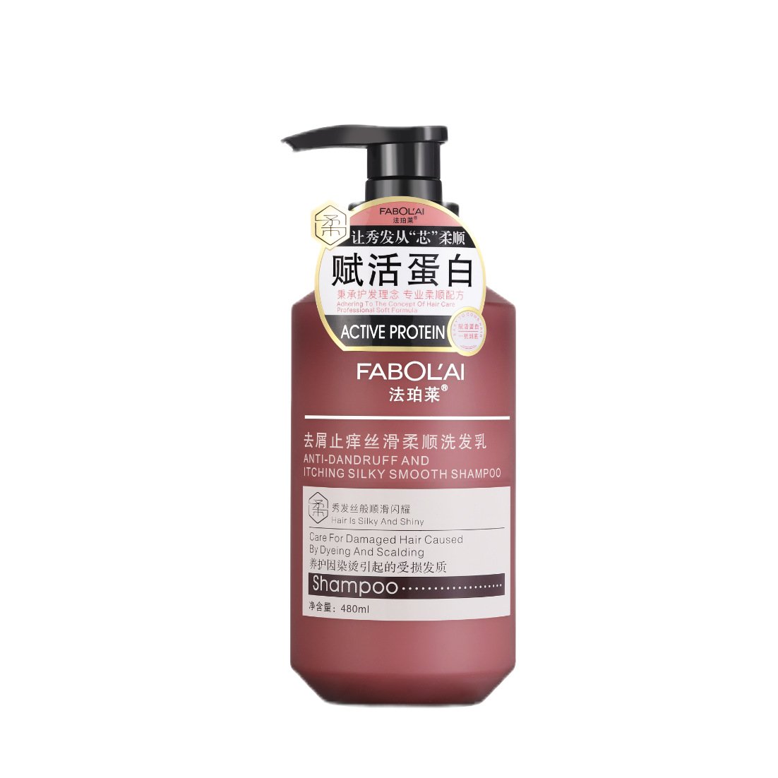 480ml FABOLAI Anti-dandruff Anti-itch Silky Smoothing Shampoo 480ml FABOLAI Anti-dandruff Anti-itch Silky Smoothing Shampoo