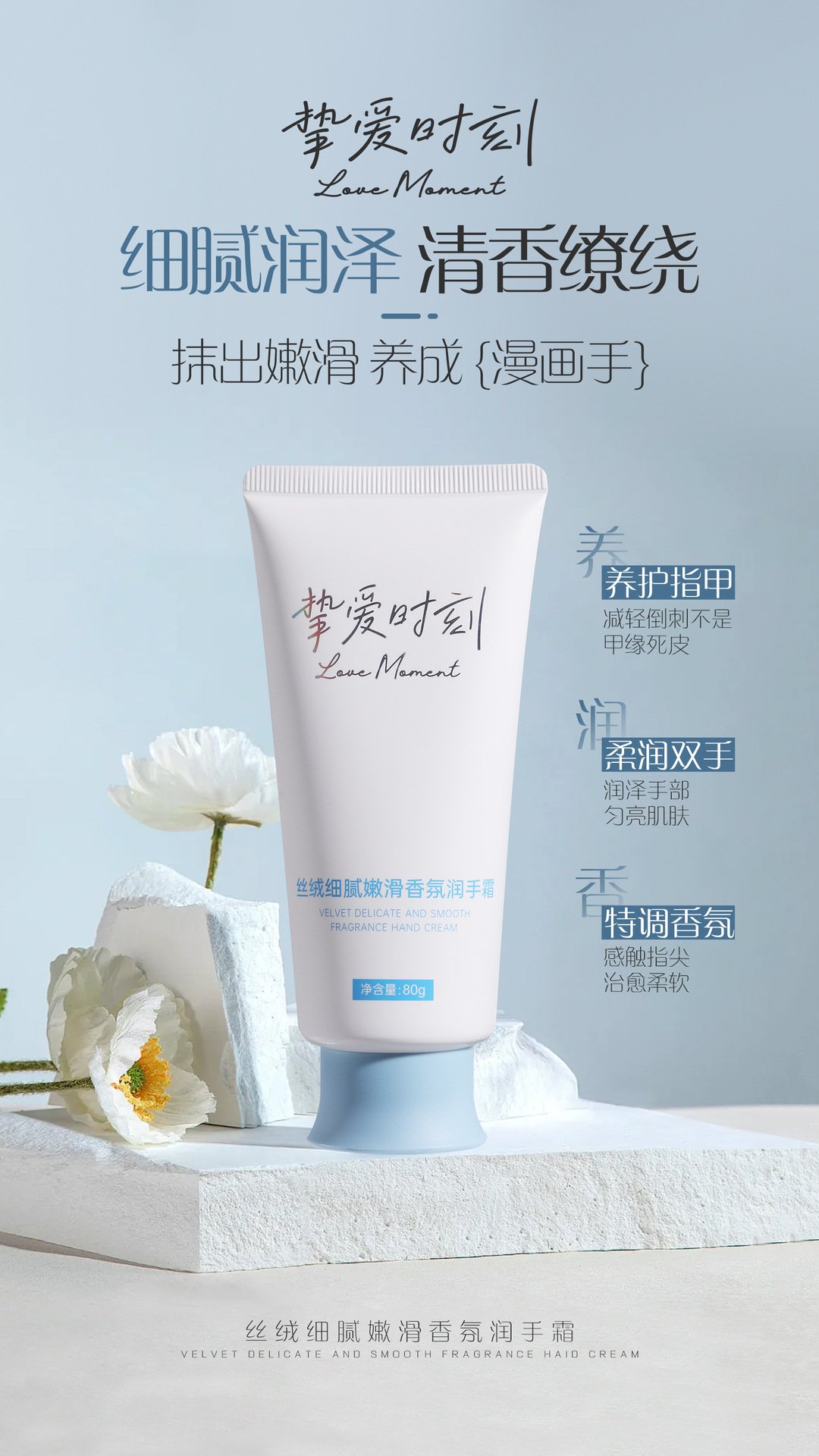 daily moisturiser daily moisturiser