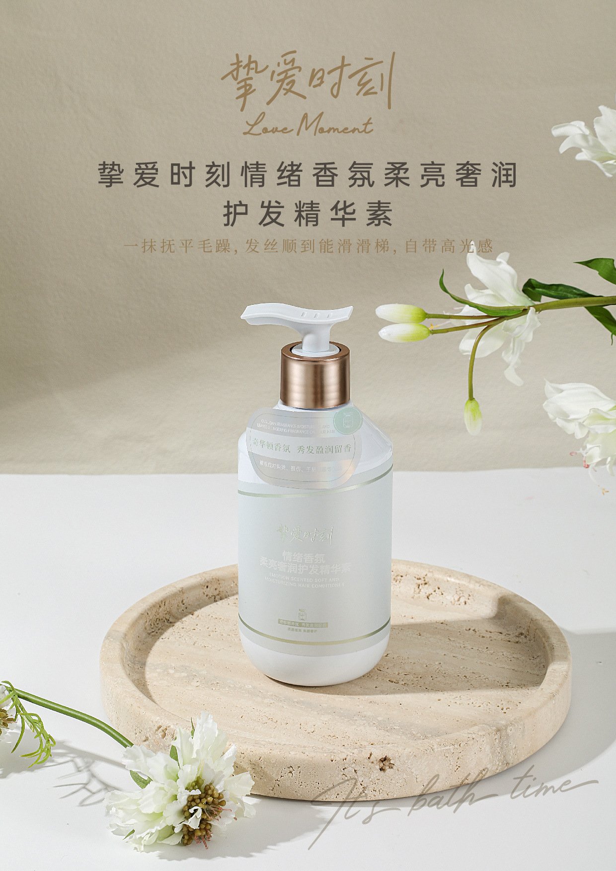 daily moisturiser daily moisturiser
