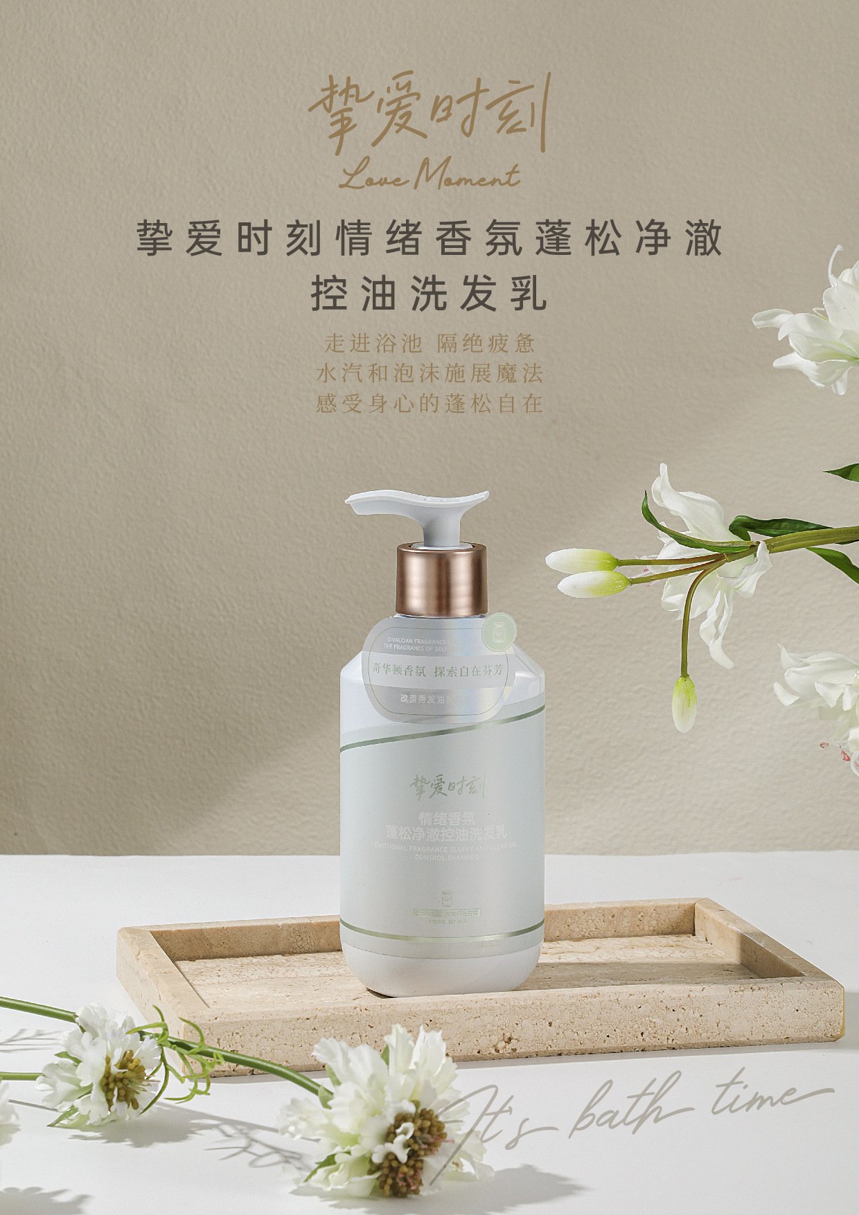 daily moisturiser daily moisturiser