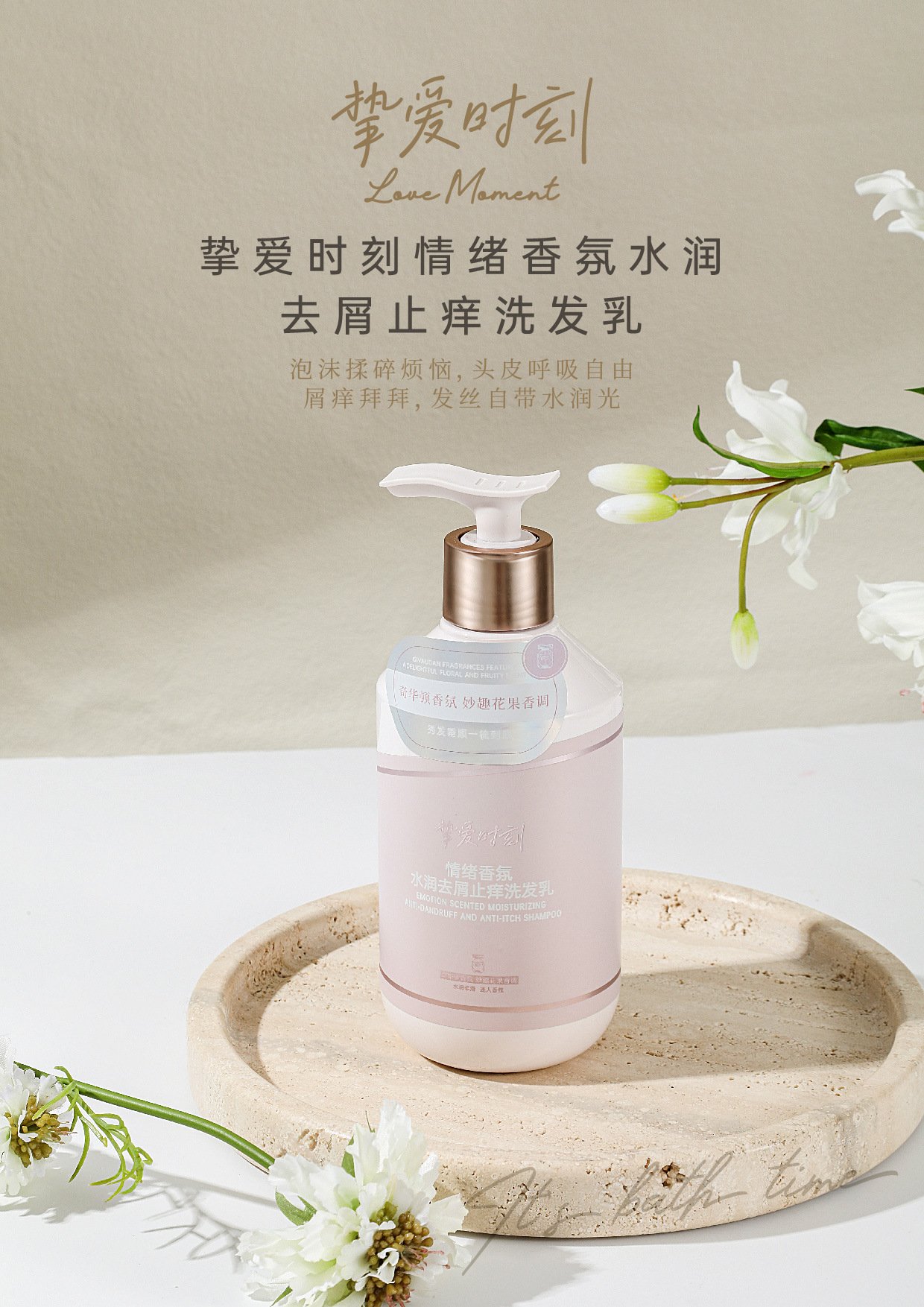 daily moisturiser daily moisturiser
