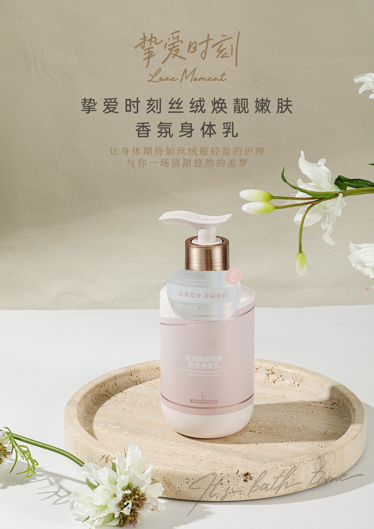 daily moisturiser daily moisturiser