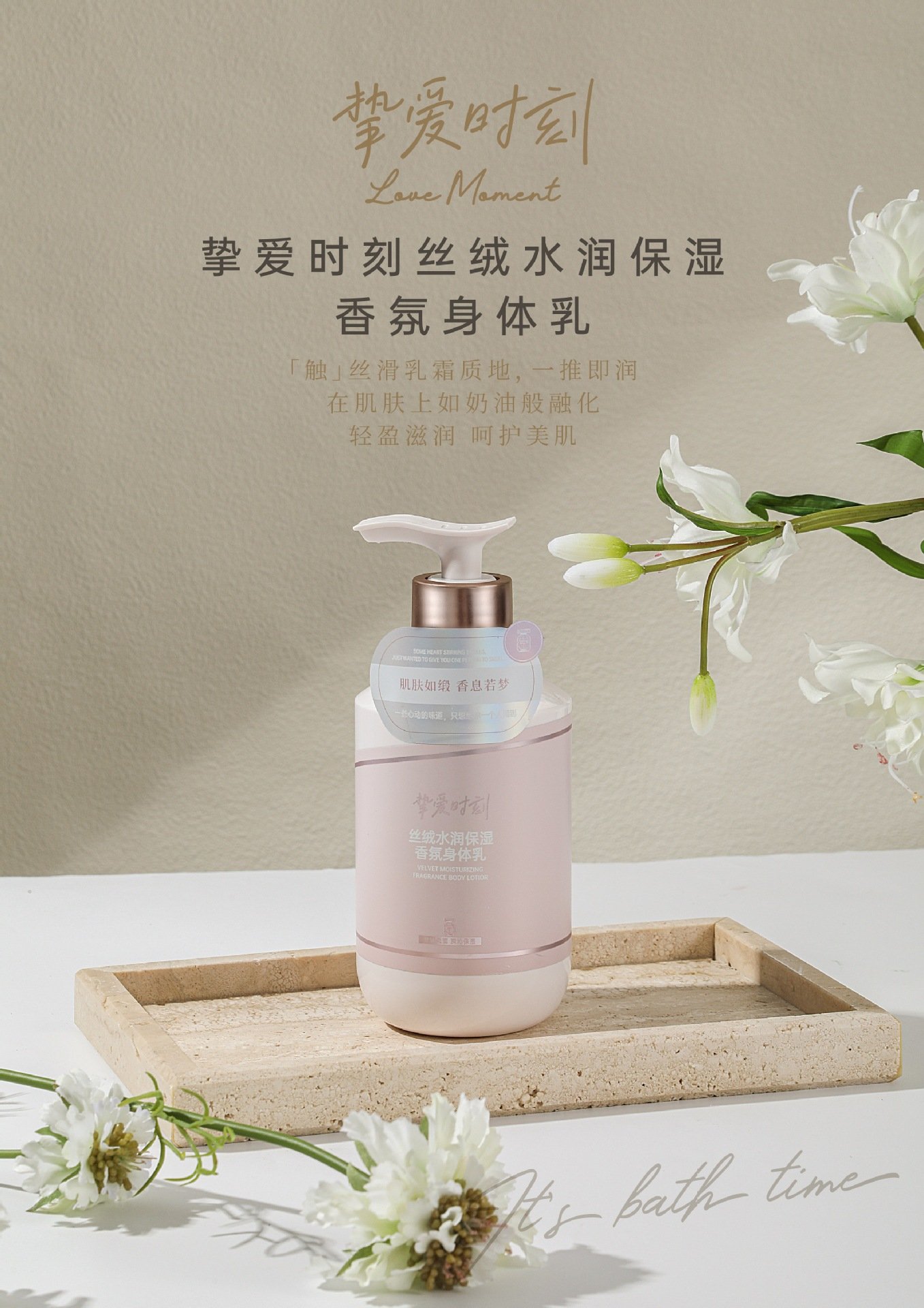 daily moisturiser daily moisturiser