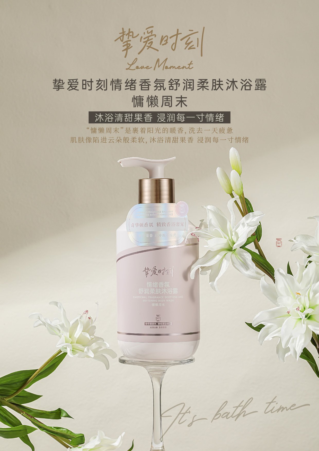 daily moisturiser daily moisturiser