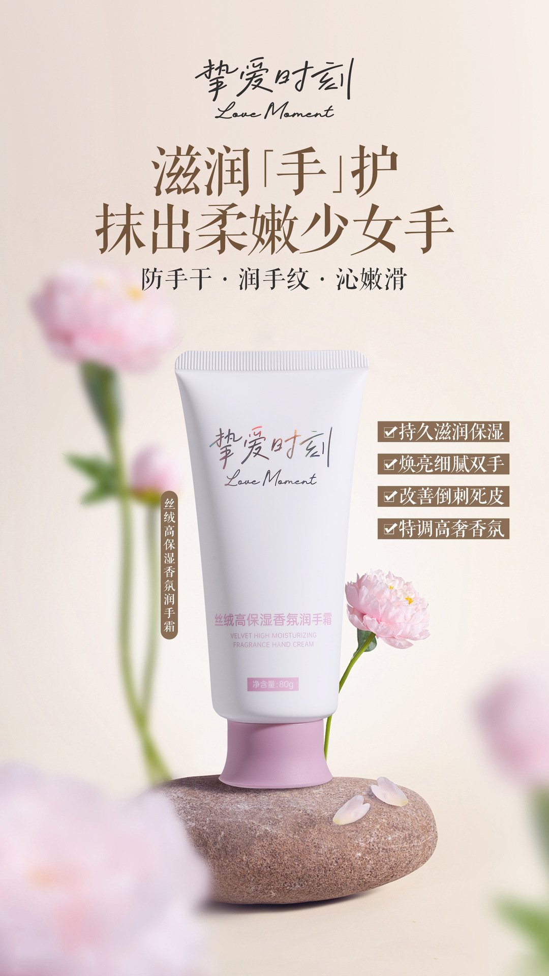 daily moisturiser daily moisturiser